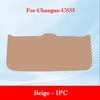 For Changan CS55 / CS55 Plus Car Trunk Door Anti Kick Pad Anti-Scratch Protective Sticker Mat Cargo Liner Interior Accessories