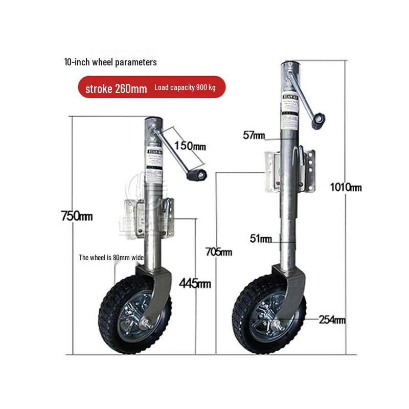 Boat Trailer Hand Crank Jack