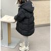 Winter Girls' Fashionable Warm and Comfortable Versatile Children's Clothing Jacket