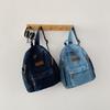 Denim Backpack, Women's Backpack, Fashionable Schoolbag, Harajuku Style Student Travel Handbag