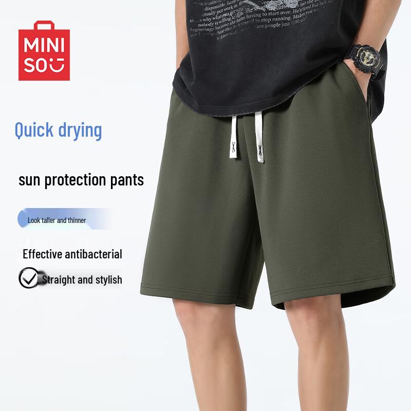 MINISO Men's Sun Protection 5A Antibacterial Sports Shorts