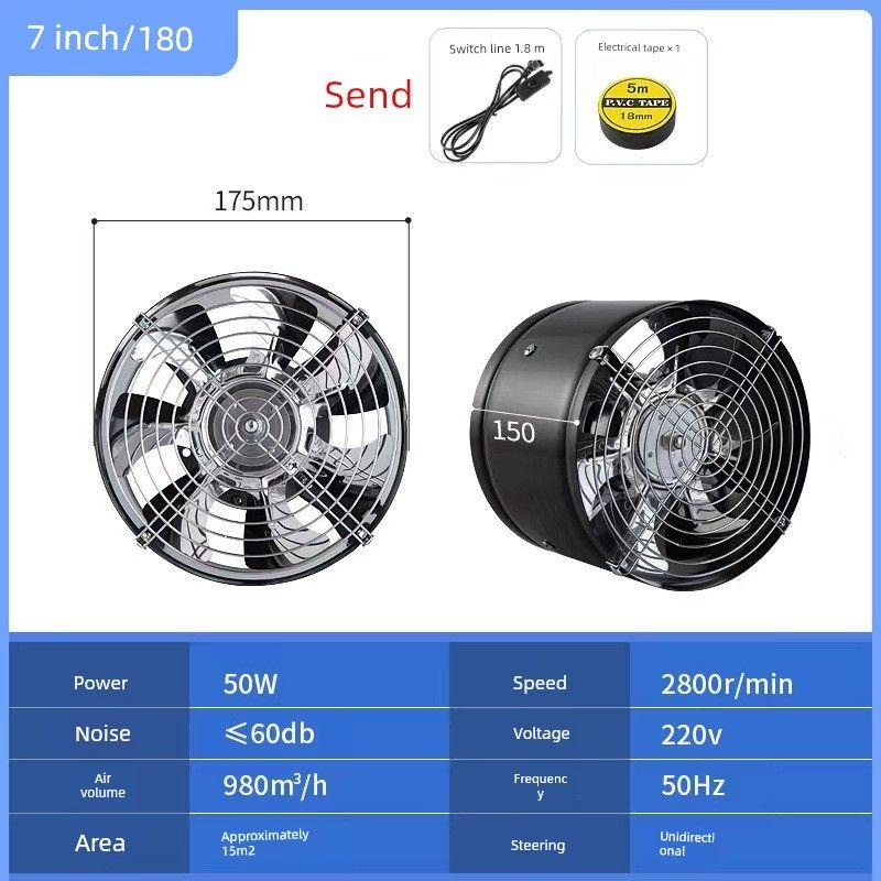Exhaust Fan Ventilating Fan Kitchen For Home Ventilator High Power Range Hood Exhaust Fan Strong Exhaust Fan Commercial