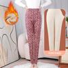 Women's High Waist Thermal Cotton Leggings - Thick or Thin, Slim Fit & High Elasticity