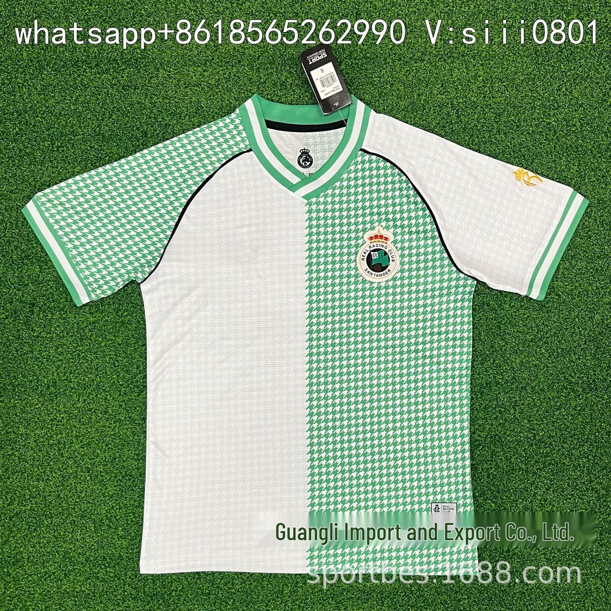 Официальная футбольная футболка Racing Santander к 113-летию S