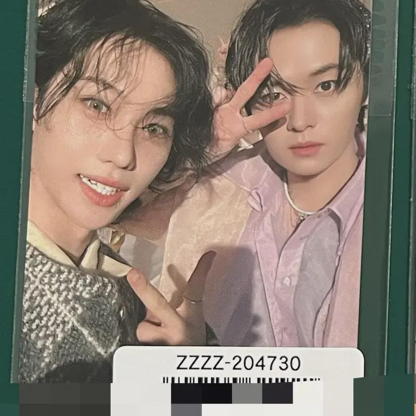 

Полый Юнит Нянграча Феликс Ликноу