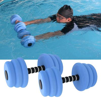2Pcs Aquatic Dumbbells Water Exercise Foam Dumbbells Pool Weight Workout Equipment Fitness Aqua Dumbbell Water Aerobics Gear