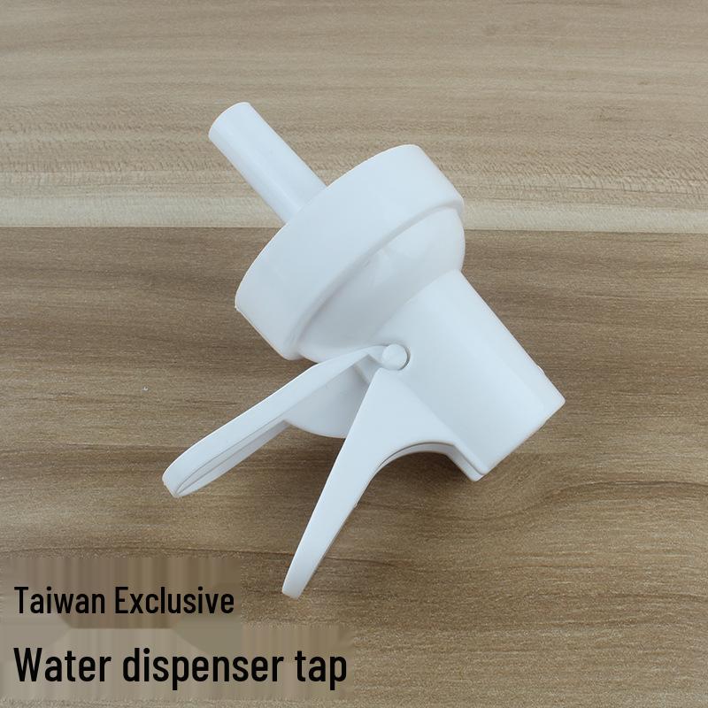 Taiwan Spout Screw Mouth Universal Water Dispenser Faucet 45mm Diameter