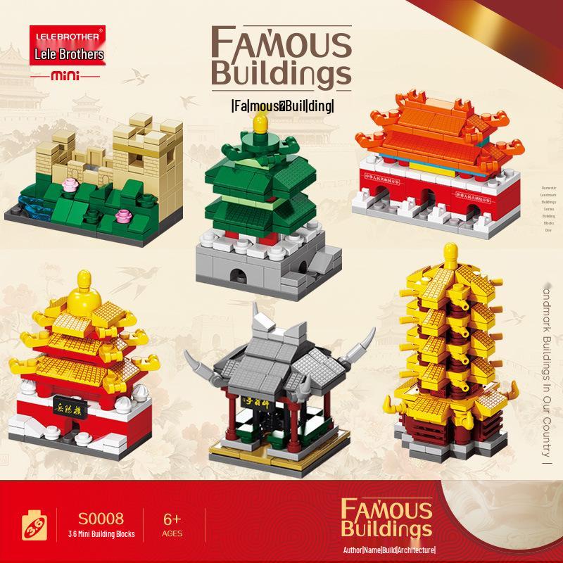 Lele Brothers Tiananmen Building Blocks - Educational Toy for Boys