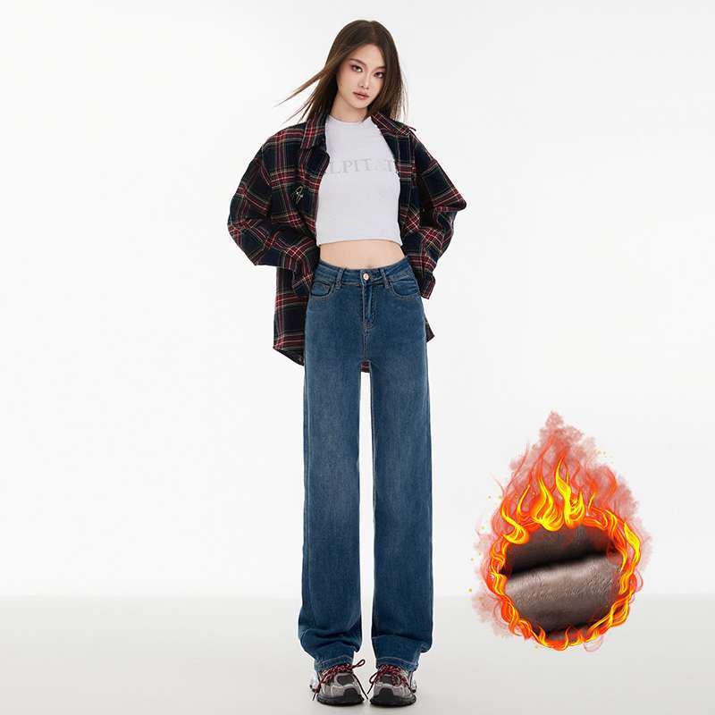 Women s Slimming High Waist Elastic Jeans - Autumn/Winter Velvety Straight Leg Cigarette Pants S