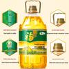 Fulinmen Golden Origin Corn Oil