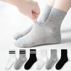 1Pair Children's Socks Spring Summer Thin Mesh Breathable Boys Girls Middle Tube Cotton Socks Black White Grey Student Sports Socks