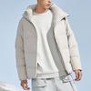 Li-Ning Training Series Casual Sports Warm Hooded Short Down Jacket Men Jacket Tooth-Yellow Gray AYMR377-3