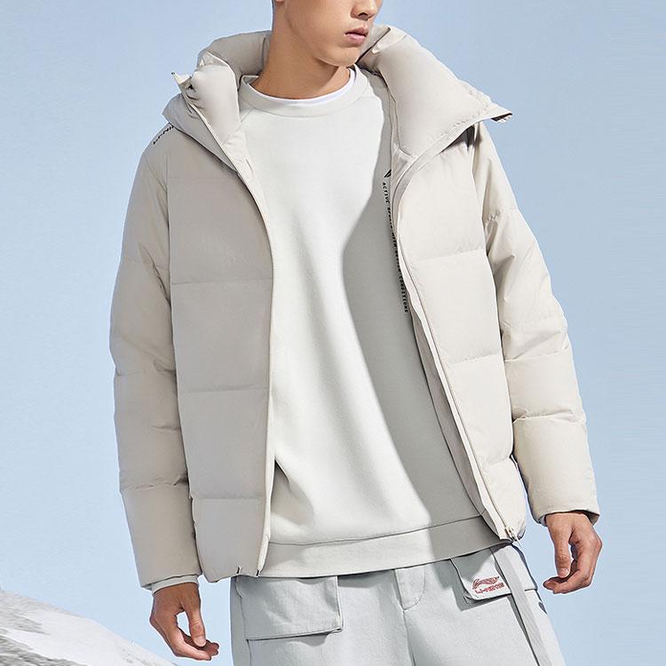 Li-Ning Training Series Casual Sports Warm Hooded Short Down Jacket Men Jacket Tooth-Yellow Gray AYMR377-3