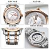 Watch Mechanical Watch Men'S Watch Automatic Business Watch Double Calendar Watch Male 1186