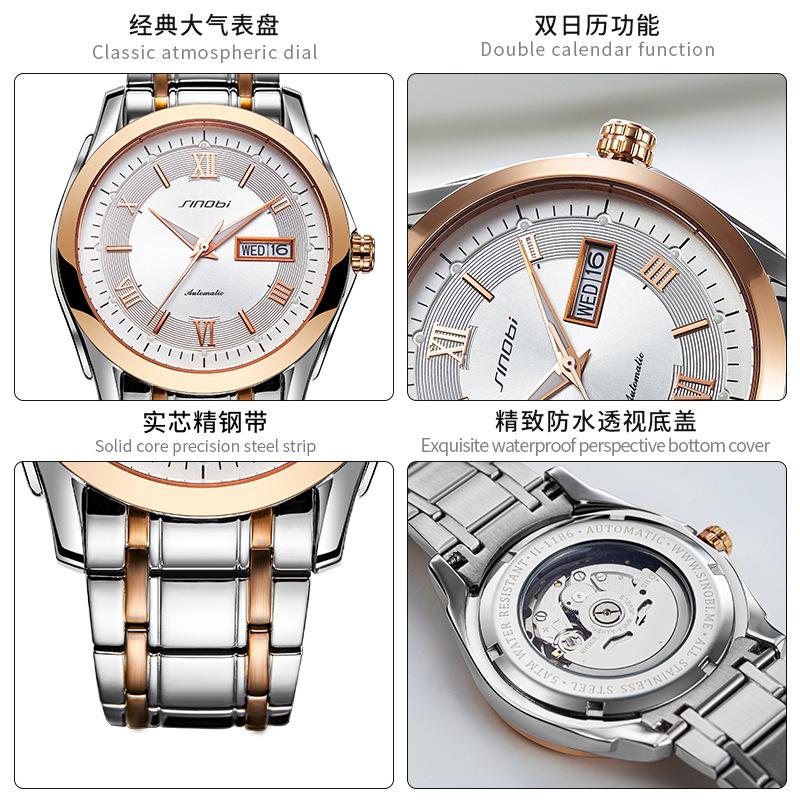 Watch Mechanical Watch Men'S Watch Automatic Business Watch Double Calendar Watch Male 1186