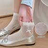 Bowknot Socks for Women In Summer, Ultra-thin and Cute, Paired with Small Leather Shoes, Ballet-style Lace-up Summer Short Socks