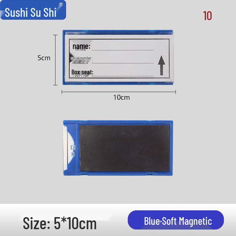Magnetic Warehouse Shelf Label Tags