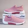 Calzado para mujer – Zapatillas deportivas