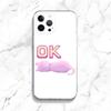 Needy Girl Overdose Game Phone Case For iPhone 15,14,13,12,11 Plus,Pro,Max,XR,XS,X,7,8 Plus,SE,Mini Transparent Silicone Soft