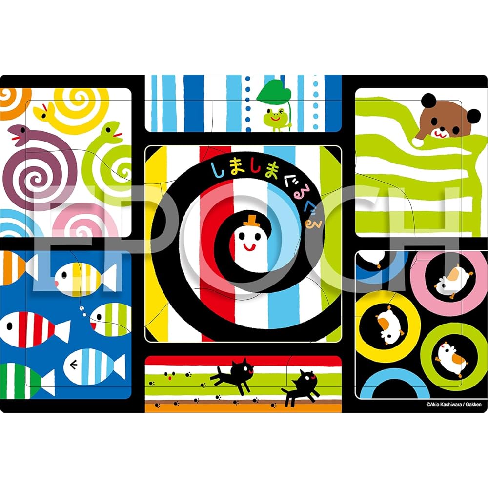 

EPOCH Apollo Picture Puzzle Striped Design 9 Pieces for Kids Ages 1.5 and Up Toy with Baseboard