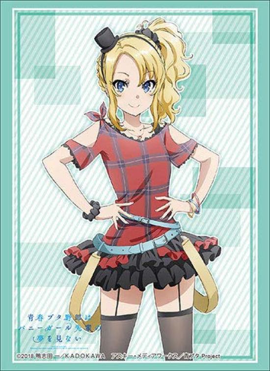 

Коллекция рукавов Bushiroad High Grade Rascal Does Not Dream of Bunny Girl Senpai Vol.1932 Нодока Тоёхама синий