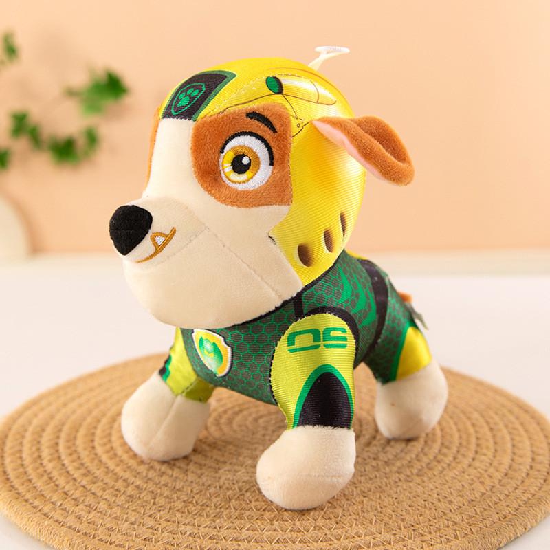 Cartoon Dog Plush Toy With Pp Cotton Filling For Kids And Collectors
