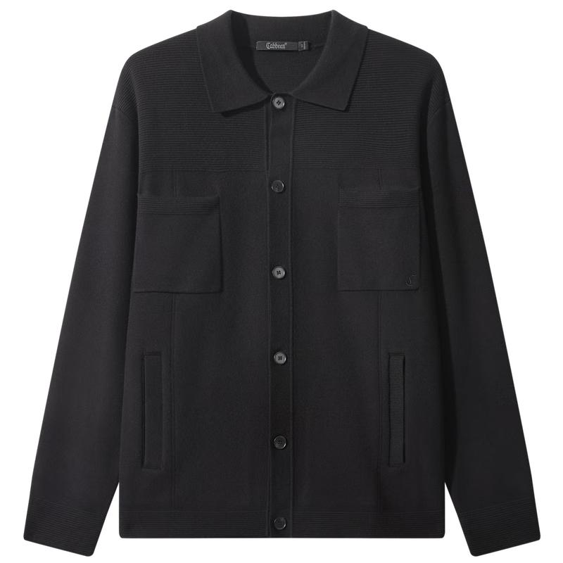 

CABBEEN Men s High-Twist Logo Embroidered Collared Cardigan 3XL