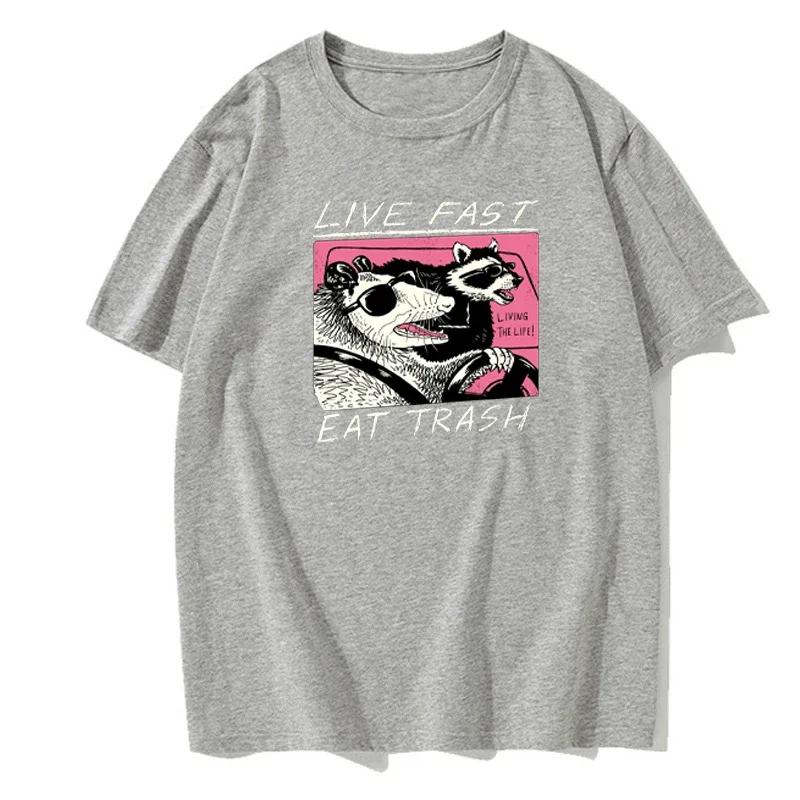 Be Happy! Eat Garbage! T-Shirt Hot Sale New Men's T-Shirt Camisas Hombre Cotton European Size Casual Fashion Top T-Shirt