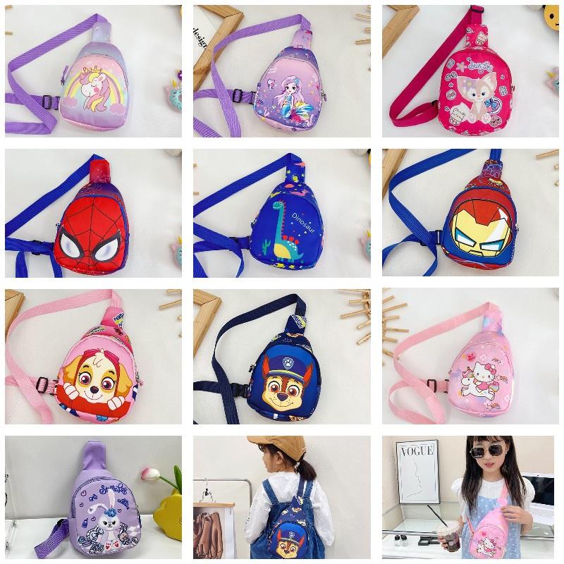 Cartoon Spider Dinosaur Kids Shoulder Bag For Boys And Girls Cute And Lightweight Perfect For Travel And Pocket Money