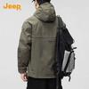 Jeep Men's Loose Fit Hooded Jacket