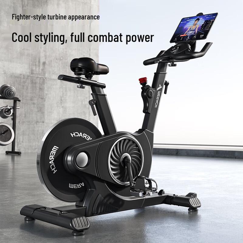 Merach Obsidian Knight Smart Magnetic Spin Bike