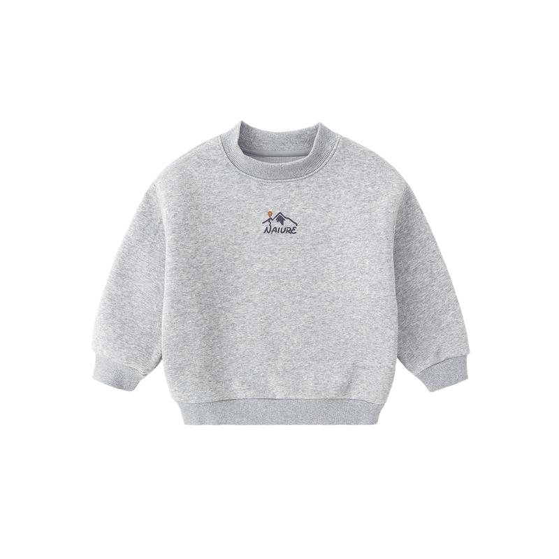 Dudujia Children's Autumn and Winter Casual Sweatshirt