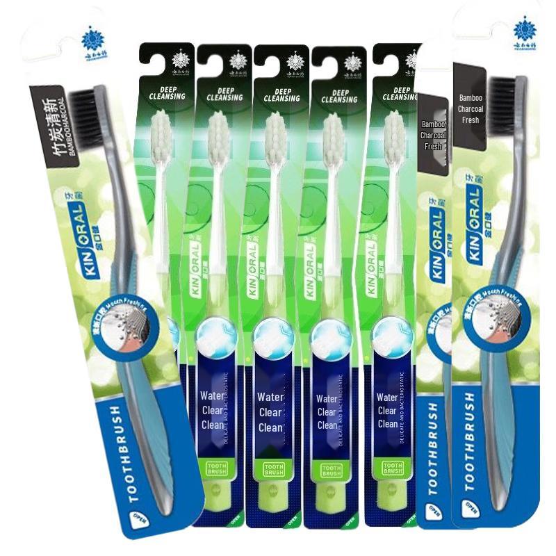 

Yunnan Baiyao Toothbrush Value Pack