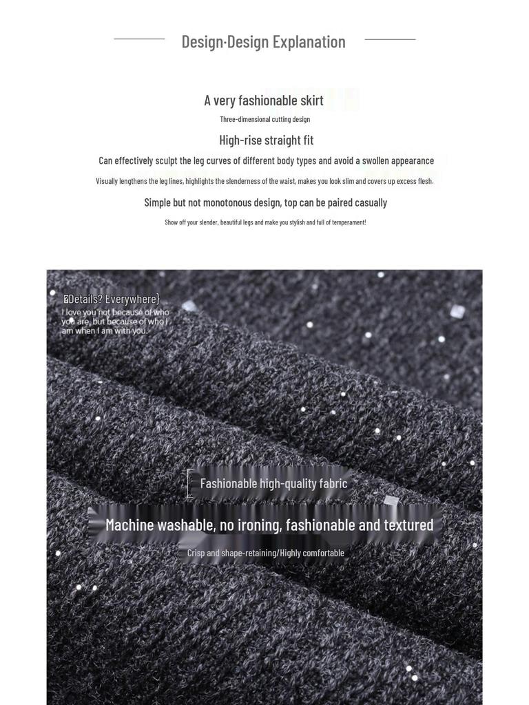 2025 Autumn/Winter Women's High-Waisted Sequin Midi Skirt – Slim-Fit, Fashionable, Hip-Hugging, Straight-Leg Design.