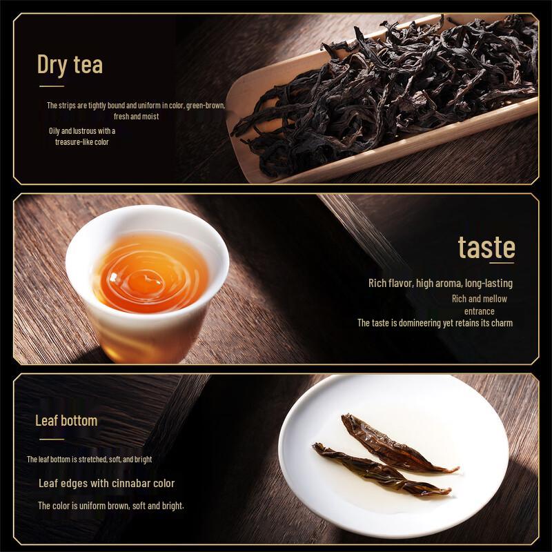 Wuyi Praise Da Hong Pao Oolong Tea Gift Box