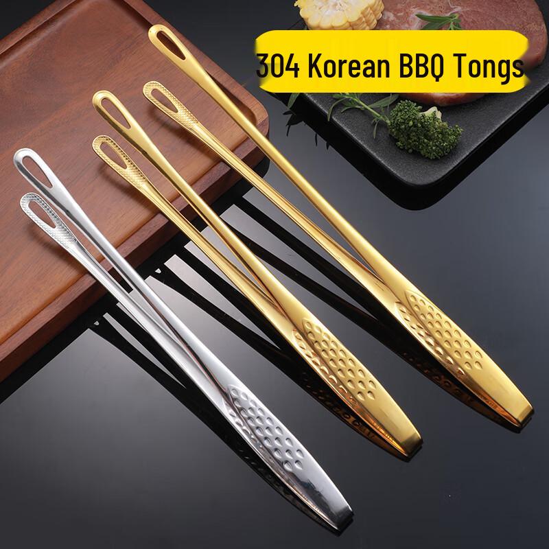 304 Stainless Steel BBQ Tongs - Large (3-pack)