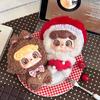 Jotoys Qbaby Fairy Tales Plush Series Blind Box Trendy Toy Multiple Styles Cute Doll Backpack Pendant Mystery Box Surprise Gifts