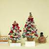 Compact 0.6m Christmas Tree Decoration Set for Home & Desktop