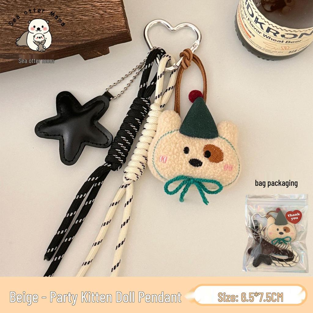 Retro Cartoon Rag Doll Pendant: Autumn & Winter Backpack Keychain Ornament