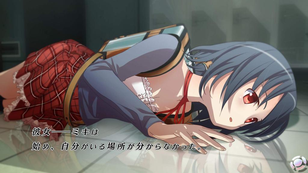 Abyss of the Sacrifice Switch -
