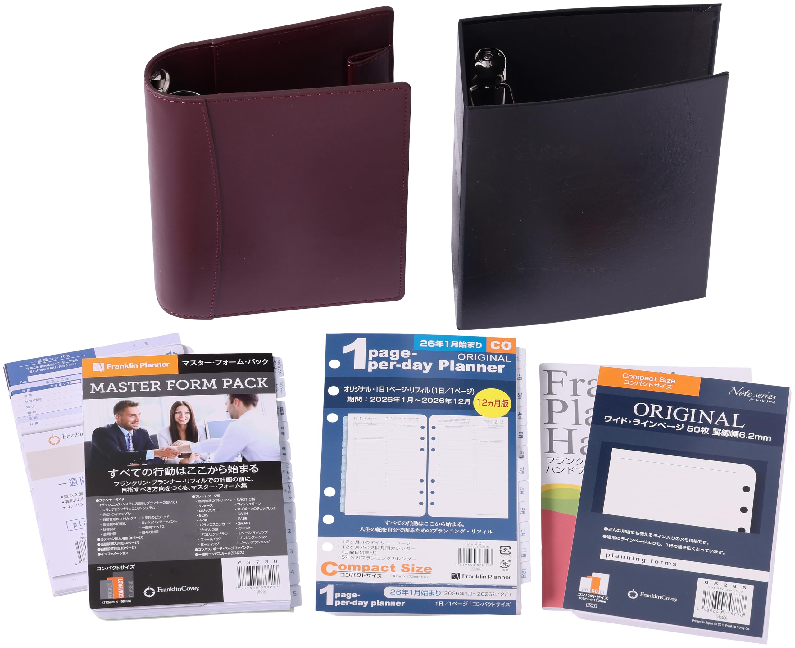 

Franklin Planner, 1 Page Per Day Starter Kit, 2026, January Start, 12-Month Edition, Compact Size, Burgundy, 86577