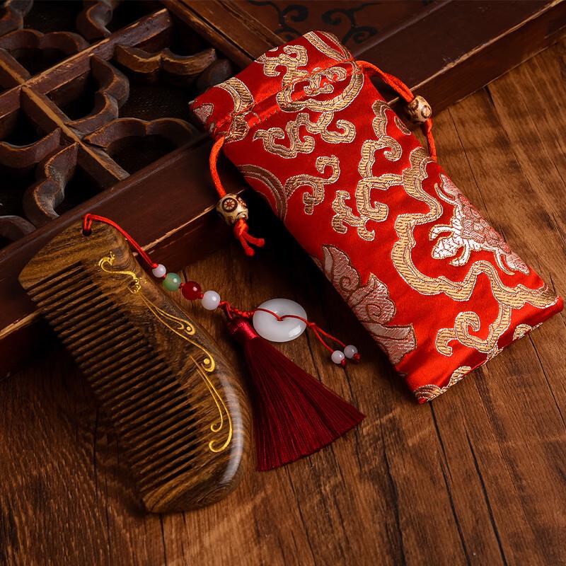 Hangsi Mansion Silk Scarf Gift Set
