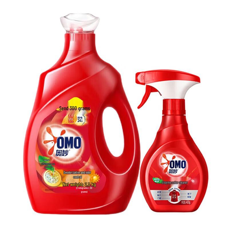 Omo Odor & Mite Removal, Antibacterial Laundry Detergent & Collar Cleaner