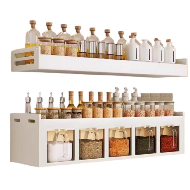 Multifunctional Kitchen Countertop Organizer Set