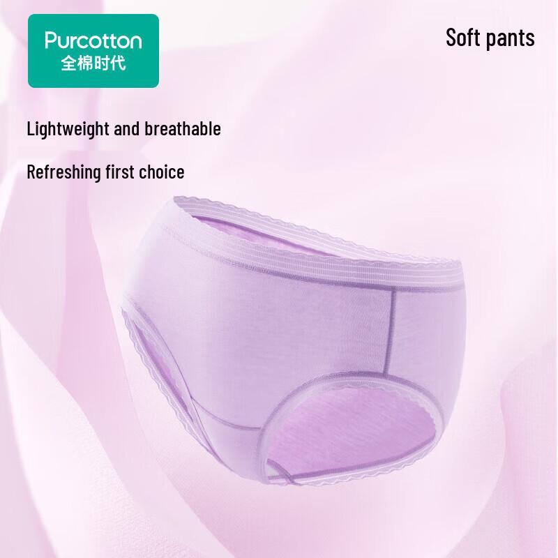 PurCotton Women's Pure Cotton Lace Briefs