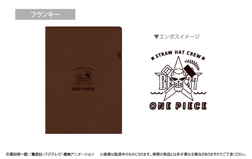 ONE PIECE Franky Leather File Vol.5