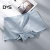 Women Mid Rise Shorts Panties Seamless Solid Color High Elastic Slim Fit Ribbed Safety Shorts Briefs Underpants