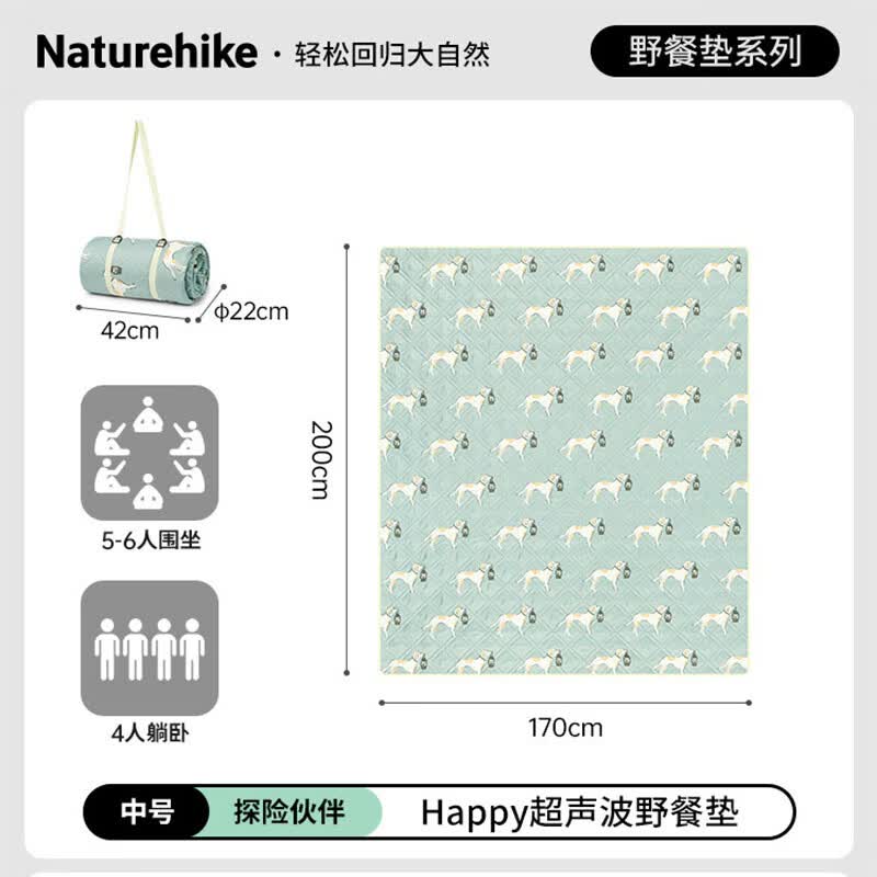 Naturehike Happy Ultrasonic Picnic Mat
