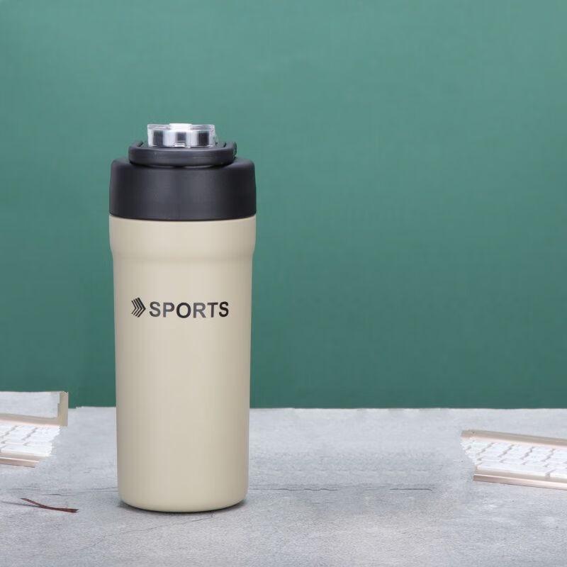 ZISIZ Double-Drink Insulated Coffee Tumbler with Straw