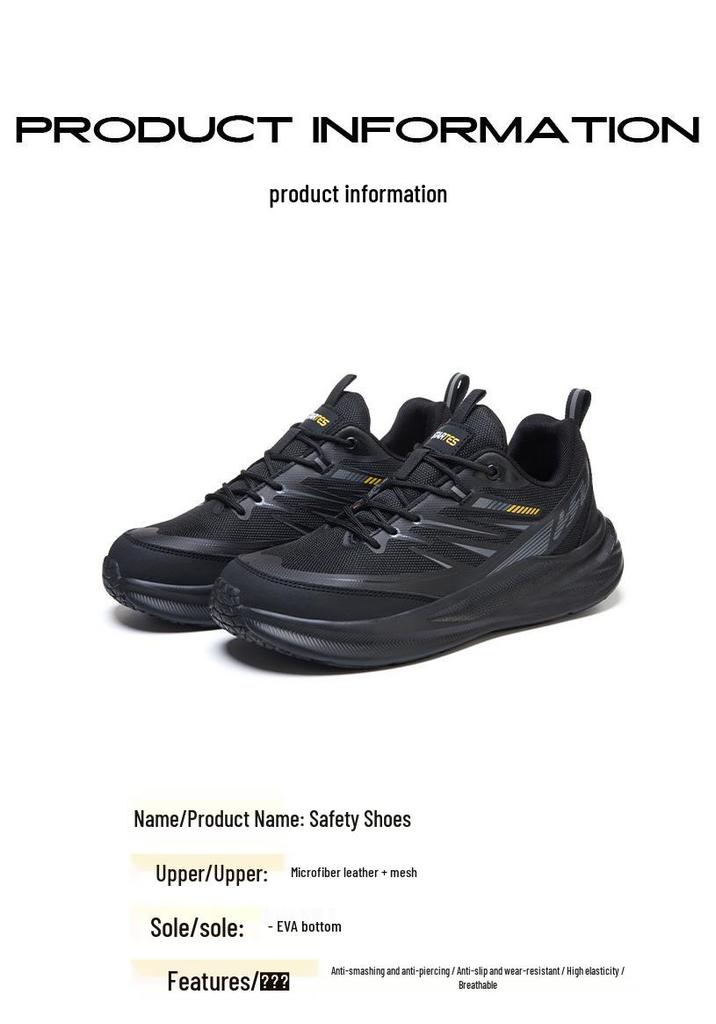Men's Summer Breathable Safety Shoes with Widened Steel Toe, Anti-smash and Anti-puncture Construction.